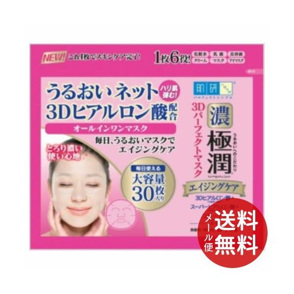 [g  n_{ ɏ 3Dp[tFNg}XN 30 1 y[֑z