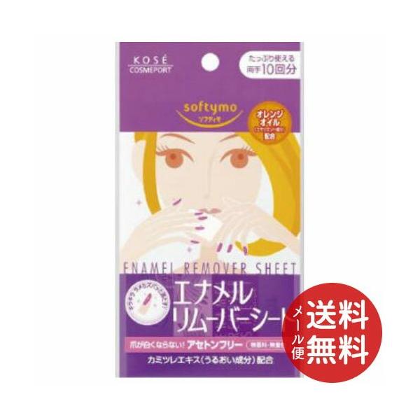 R[Z[RX|[g \teB Gi[o[V[g 10 1 y[֑z (t  lC[o[)