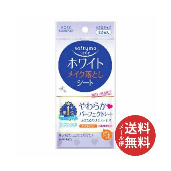 R[Z[RX|[g \teB zCg SCNƂV[g 12 1 y[֑z