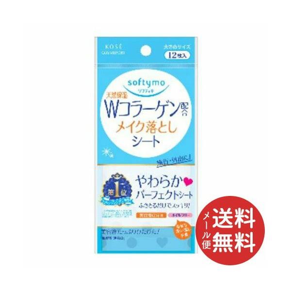 R[Z[RX|[g \teB SCNƂV[gCO 12 1 y[֑z