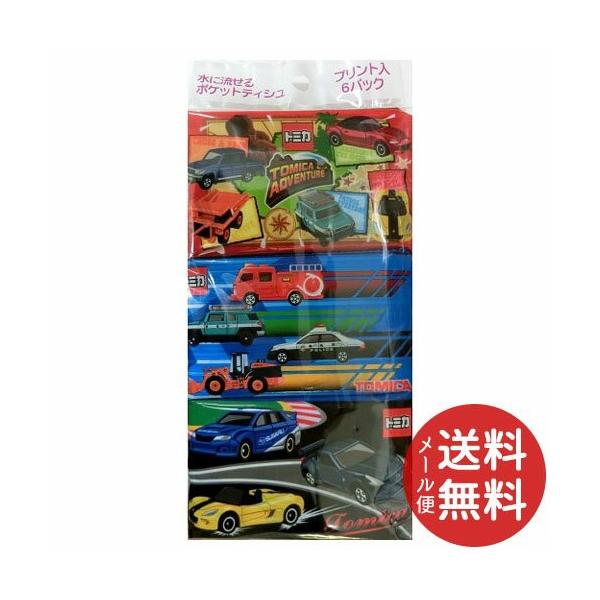 nV g~J 6 y[֑z 1 y[֑z