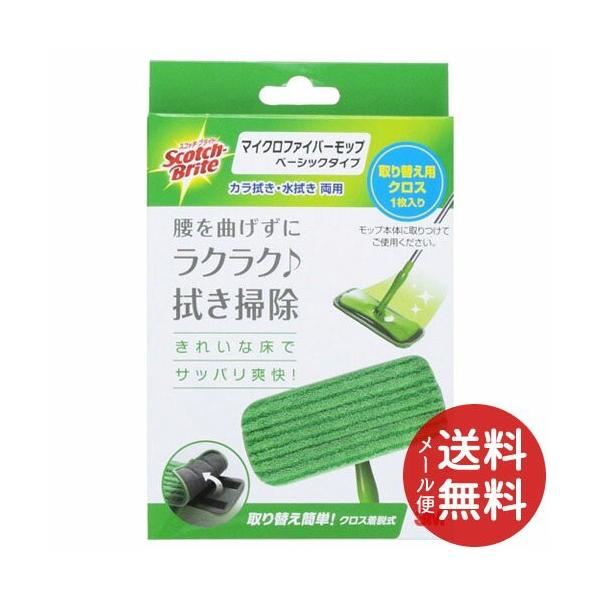 3M XRb`EuCg }CNt@Co[bv x[VbN^Cv ւpNX 1 J@E@p 1 y[֑z