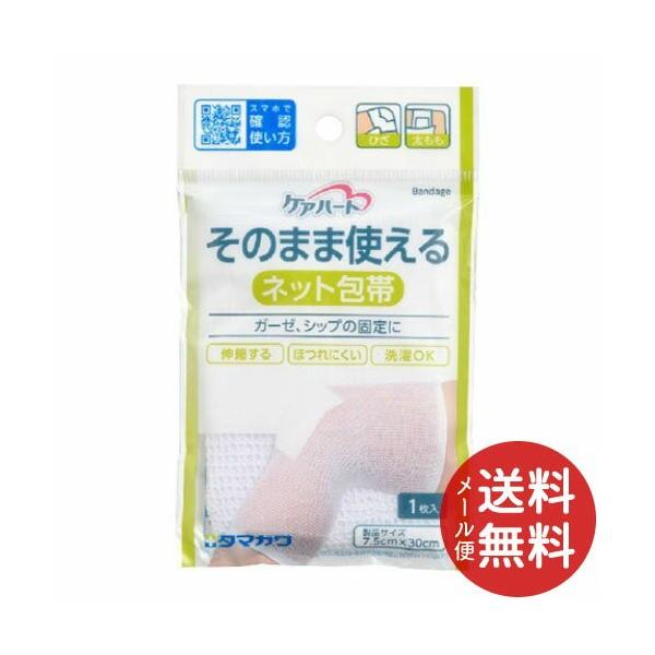 ʐq PAn[g ̂܂܎glbg ЂAp 17.5cm ×30cm 1 y[֑z