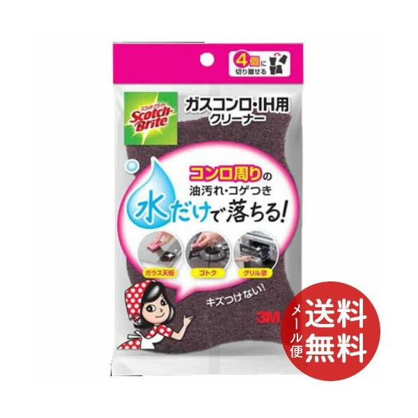 3M XRb`EuCg KXREIHpN[i[ R̉ꗎƂELb`pX|W 1 y[֑z