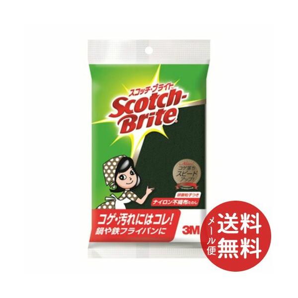 3M XRb`EuCg A-11S iC킵S 1 (sDzɌqhzLb`p^V) y[֑z