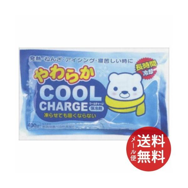 IAVXvjO 炩N[`[W ۗ 400g 1 y[֑z