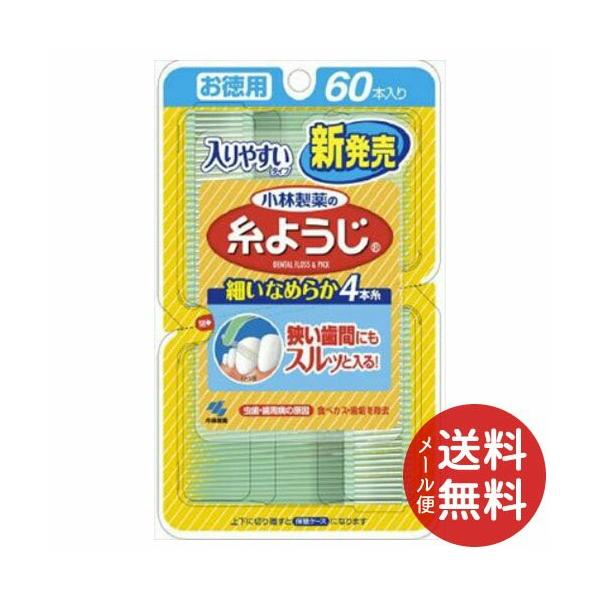 ѐ ₷悤 60{ 1 y[֑z