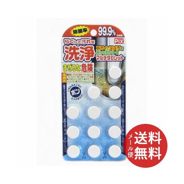 CIP~J 炭ĉ }`^ubg 12 1