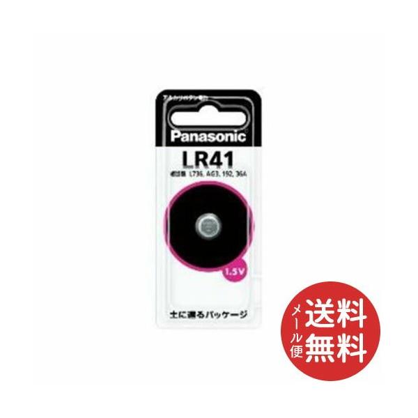 �p�i�\�j�b�N �A���J���{�^���d�r LR41P 1�� �y���[���֑��������z