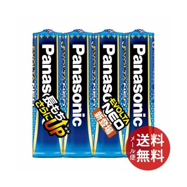 LR03NJ/4SE G{^lI P4` 4{pbN VNpbN 1 y[֑z