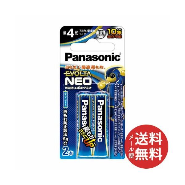 LR03NJ/2B G{^lI P4` 2{pbN uX^[pbN 1 y[֑z