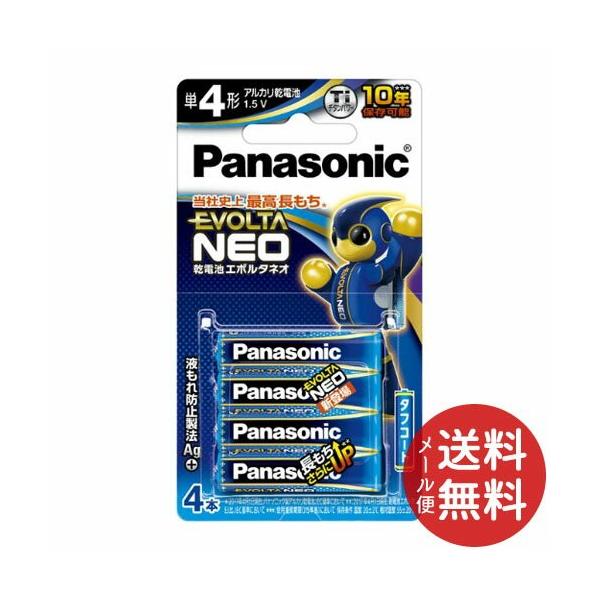 LR03NJ/4B G{^lI P4` 4{pbN uX^[pbN 1 y[֑z