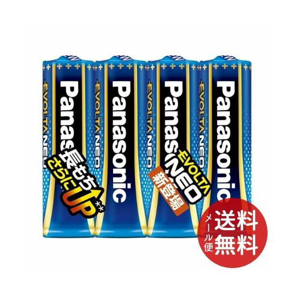 �p�i�\�j�b�N �G�{���^NEO �P3���d�r 4�{�p�b�N LR6NJ/4SE �G�{���^�l�I 4�{�� �V�������N�p�b�N 1�� (�z�����܂���)