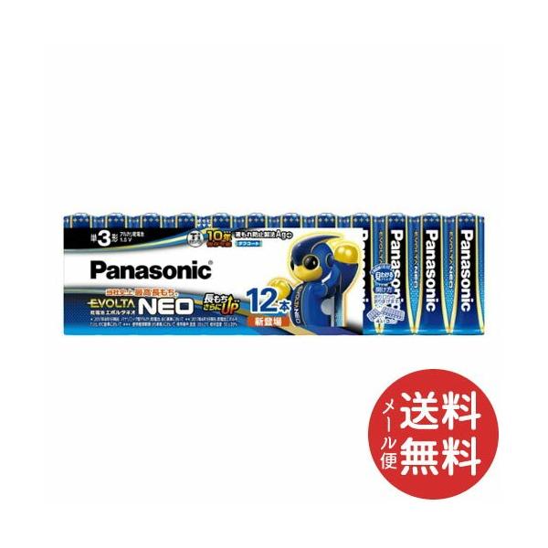 LR6NJ/12SW �G�{���^�l�I �P3�` 12�{�p�b�N ���������p�b�N 1�� (�z�����܂���)