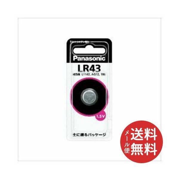 �p�i�\�j�b�N �A���J���{�^���d�r LR43P 1�� (�z�����܂���)