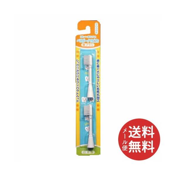 ~j} nsJ փuV BRT-7B 1 y[֑z