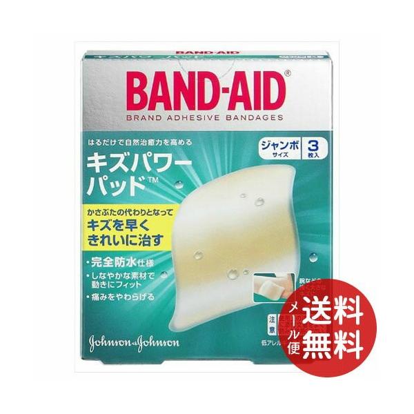 W\EGhEW\ ohGCh LYp[pbh W{یp 3 1 y[֑z