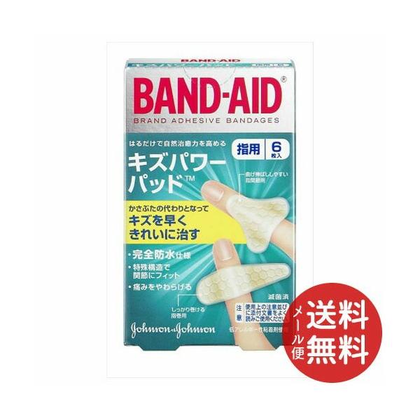 W\EGhEW\ ohGCh LYp[pbh wp 6 1 y[֑z