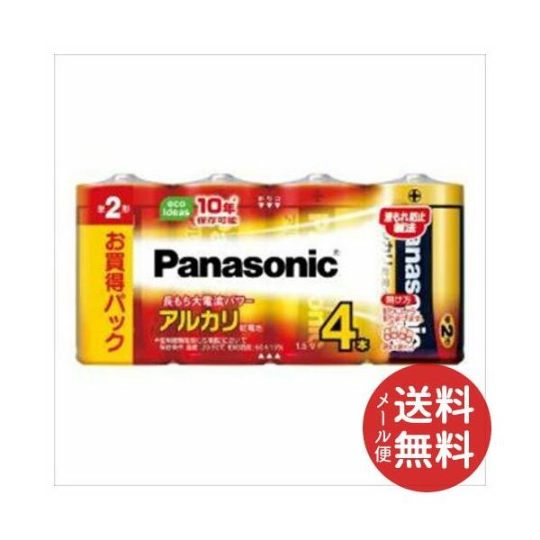 pi\jbN Panasonic AJdr P2`×4{pbN LR14XJ/4SW 1 y[֑z
