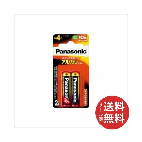 pi\jbN Panasonic AJdr P4` LR03XJ/2B 2{pbN 1 y[֑z