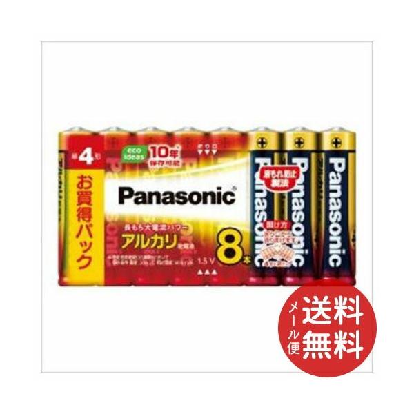 pi\jbN Panasonic AJdr P4` LR03XJ/8SW 8{pbN 1 y[֑z