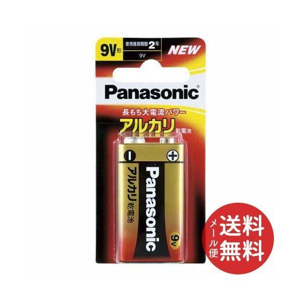 �p�i�\�j�b�N Panasonic �A���J���d�r 9V�^ 6LR61XJK/1 �u���X�^�[�p�b�N 1�� �y���[���֑��������z