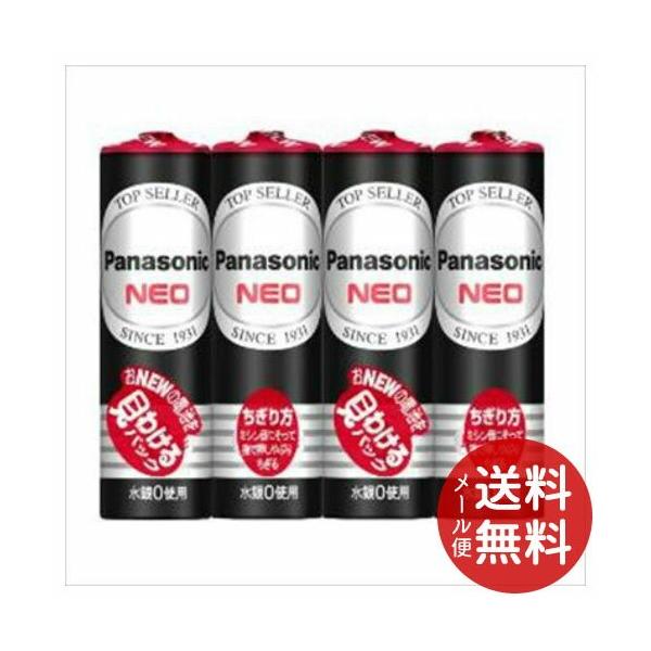 pi\jbN Panasonic }Kdr lI P3`×4{pbN R6PNB/4VSE 1 y[֑z