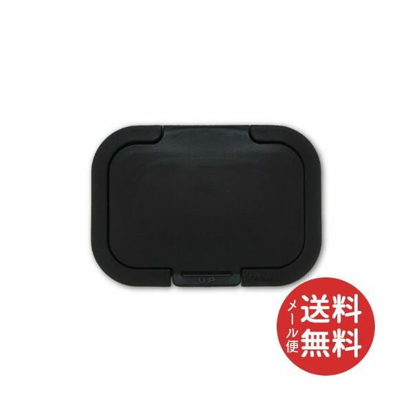 ４秒に一個売れているおしりふきのフタ/送料無料/  広告文責：アットライフ株式会社TEL 050-3196-1510 ※商品パッケージは変更の場合あり。 メーカー欠品または完売の際、キャンセルをお願いすることがあります。ご了承ください。