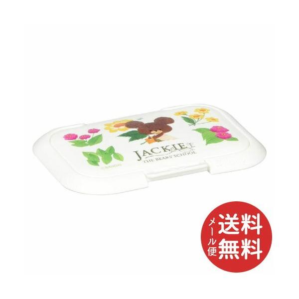 ４秒に一個売れているおしりふきのフタ/送料無料/  広告文責：アットライフ株式会社TEL 050-3196-1510 ※商品パッケージは変更の場合あり。 メーカー欠品または完売の際、キャンセルをお願いすることがあります。ご了承ください。