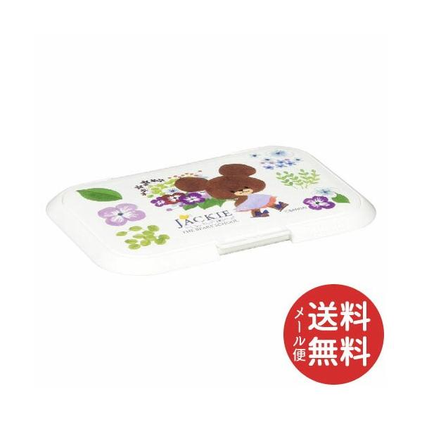 ４秒に一個売れているおしりふきのフタ/送料無料/  広告文責：アットライフ株式会社TEL 050-3196-1510 ※商品パッケージは変更の場合あり。 メーカー欠品または完売の際、キャンセルをお願いすることがあります。ご了承ください。