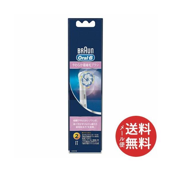 P&amp;G uE I[B 炩ɍזуuV EB60-2HB 2 y[֑z 1 y[֑z