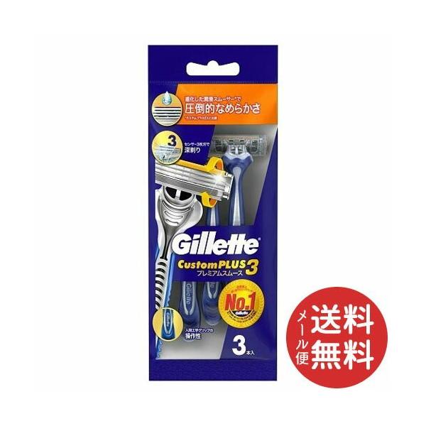 Wbg JX^vX3 v~AX[X 3{ 1 y[֑z