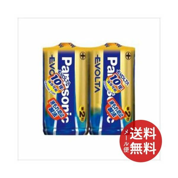 pi\jbN Panasonic G{^ AJdr P2`×2{pbN LR14EJ/2SE 1 y[֑z