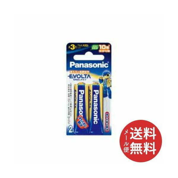 pi\jbN Panasonic AJdr EVOLTA G{^ P3` LR6EJ/2B 2{pbN 1 y[֑z