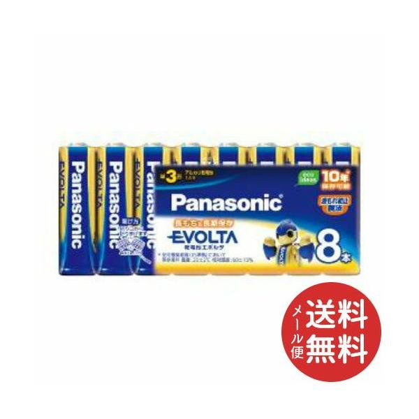 pi\jbN Panasonic AJdr EVOLTA G{^ P3` LR6EJ/8SW 8{pbN 1 y[֑z