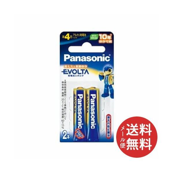 pi\jbN Panasonic AJdr EVOLTA G{^ P4` LR03EJ/2B [dr 2{pbN 1 y[֑z