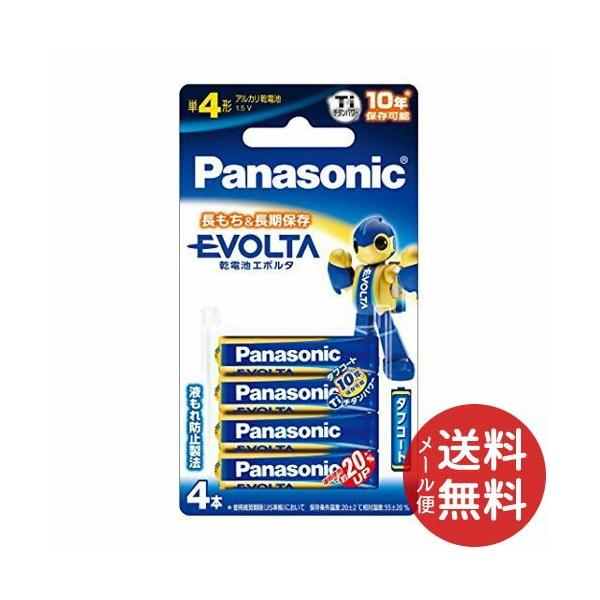 pi\jbN Panasonic AJdr EVOLTA G{^ P4` 4{pbN LR03EJ/4B 1 y[֑z