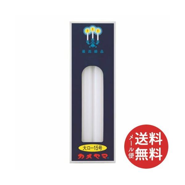 J} 働[\N 225g 15 1 y[֑z