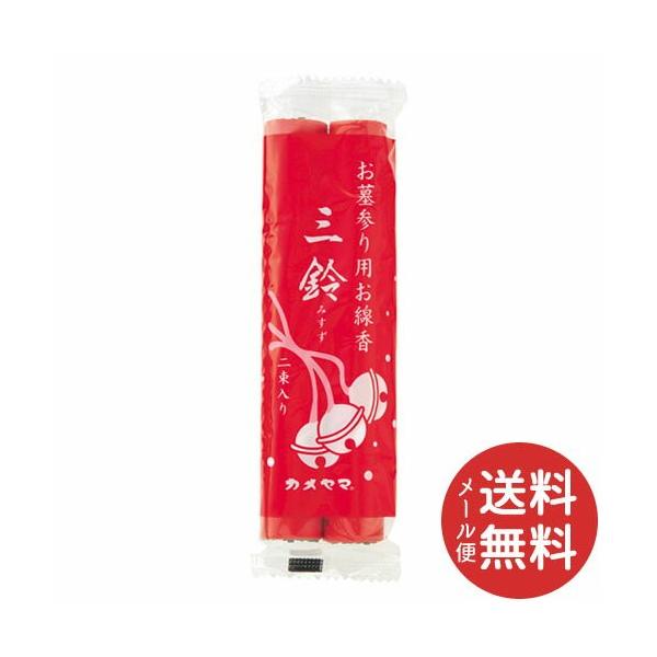 J} O  2 50g (25g ×2) 1 y[֑z (Qp)