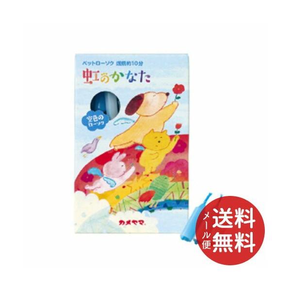 J} ybg[\N ̂Ȃ F 1 y[֑z