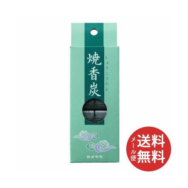 J} čY tbNt 16 1 y[֑z