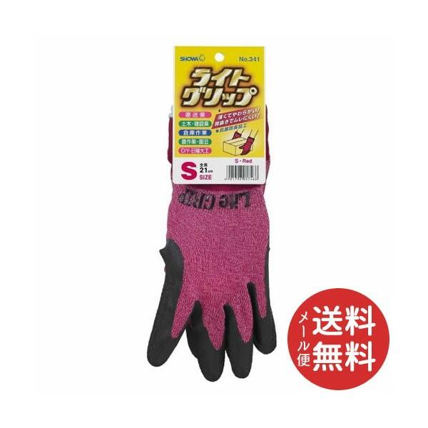 V[O[u CgObv ^Ot STCY bh 1o y[֑z