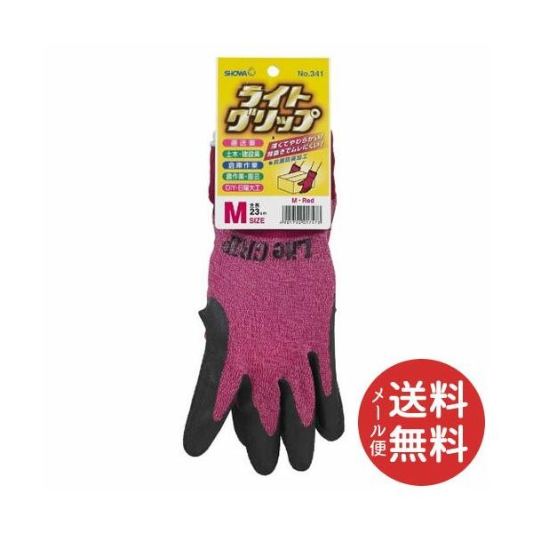 V[O[u CgObv ^Ot MTCY bh 1o y[֑z