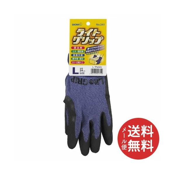 V[O[u CgObv ^Ot LTCY p[v 1o y[֑z