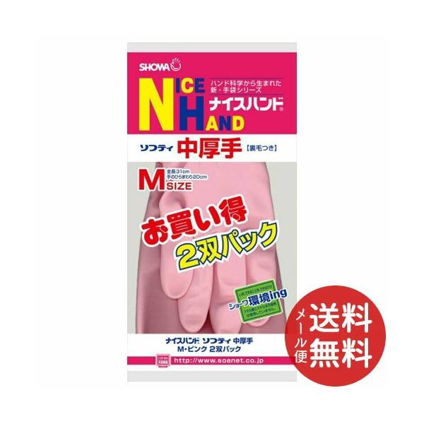 V[O[u iCXnh  MTCY sN 2o y[֑zg 1 y[֑z