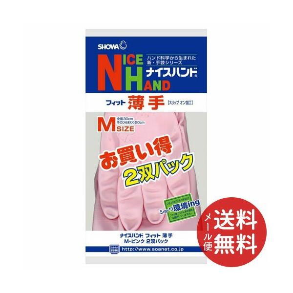 V[O[u iCXnh  MTCY sN 2o y[֑zg 1 y[֑z