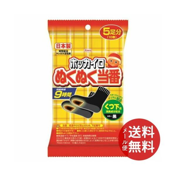 aV zbJC ʂʂ p 5 1 y[֑z