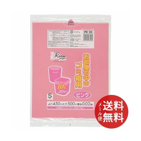 WpbNX PR-20 ̒̃S~ 10L sN 20 1 y[֑z