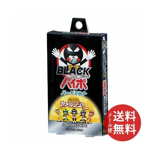 CebN ubNpC| 3{ 1 y[֑z