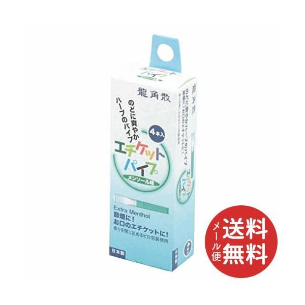 CebN pU G`PcgpCv 4{ 1 y[֑z